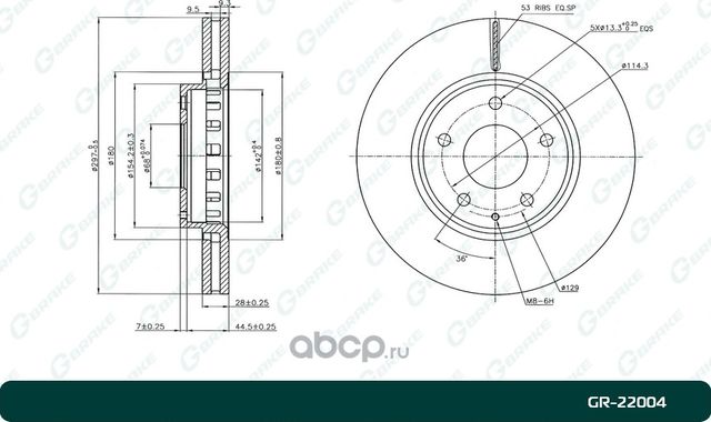 GR22004_Диск тормозной G-brake GR-22004. Артикул GR22004