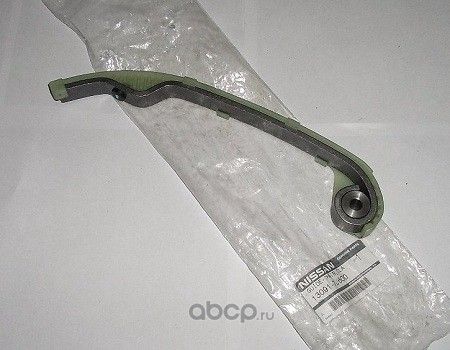 Цепь ГРМ Nissan. Артикул 130917J600