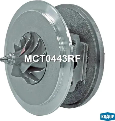 Картридж для турбокомпрессора (Krauf). Артикул MCT0443RF