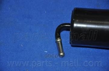 Фильтр топливный (Parts-Mall). Артикул PCB035