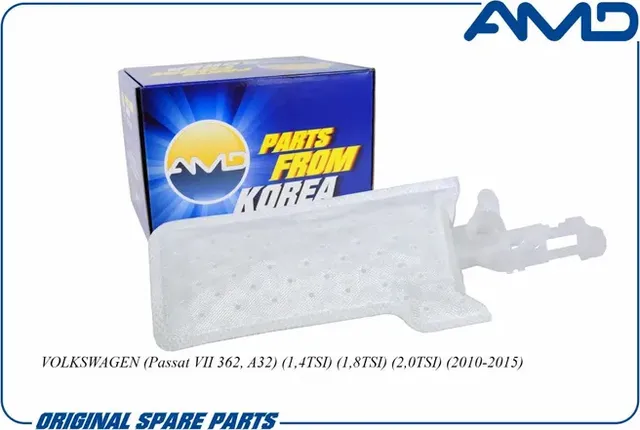 Фильтр топливный (AMD). Артикул AMD.FP225