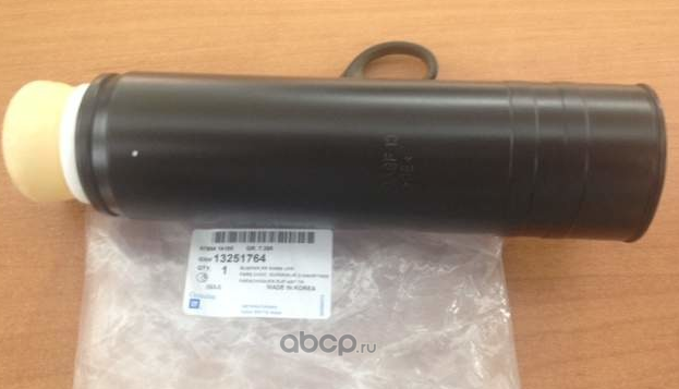 Комплект отбойников и пыльников амортизаторов (стоек) General Motors. Артикул 13251764