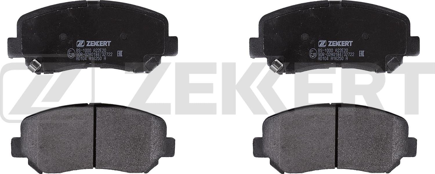 Тормозные колодки Zekkert. Артикул BS-1000