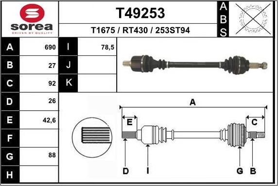 Полуось (привод в сборе, приводной вал) EAI. Артикул T49253
