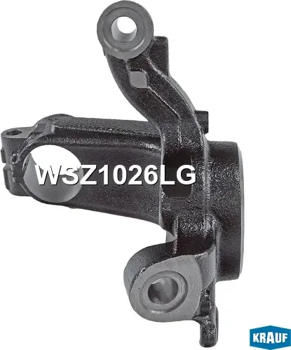 Кулак поворотный (Krauf). Артикул WSZ1026LG