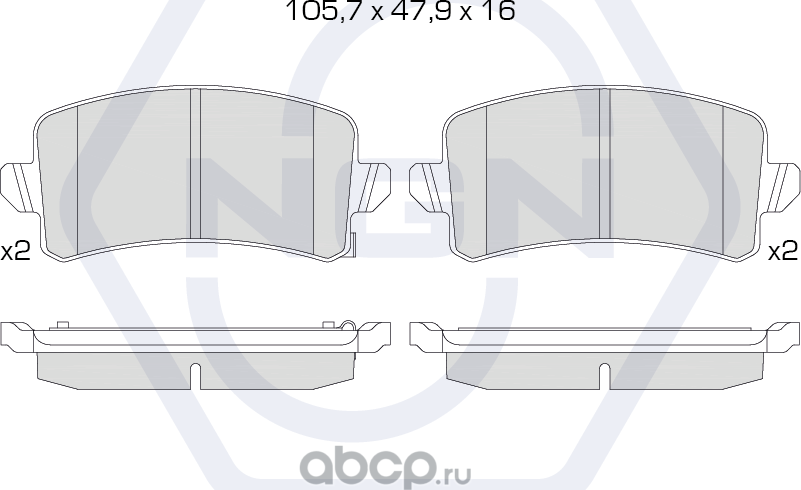 Колодки тормозные керамические, задние (NGN). Артикул 3502291