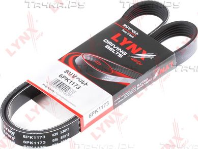 Приводной ремень поликлиновой LYNXauto для MINI Countryman II (F60) 2016-2026. Артикул 6PK1173