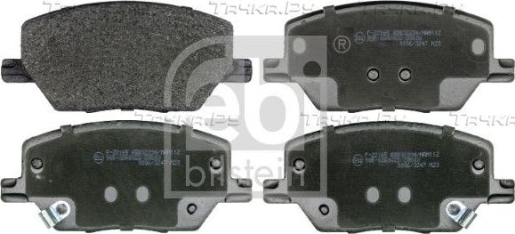 Тормозные колодки Febi Bilstein. Артикул 116381