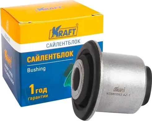 Сайлентблок нижнего переднего рычага Renault Duster (11-) (Kraft). Артикул KT883353