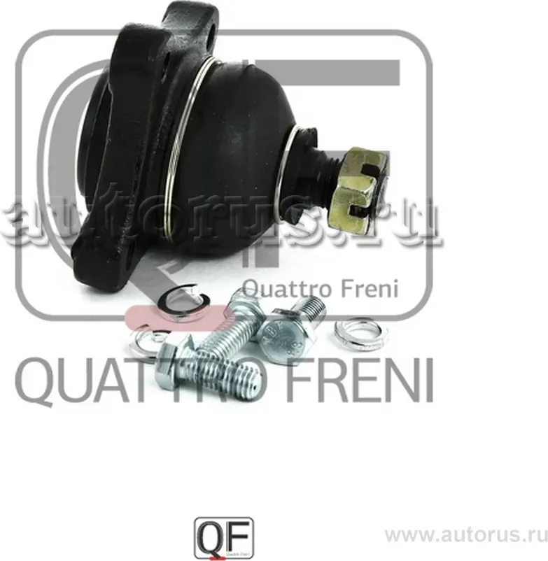 ОПОРА ШАРОВАЯ ПЕРЕДНЕГО ВЕРХНЕГО РЫЧАГА (Quattro Freni). Артикул qf50d00009