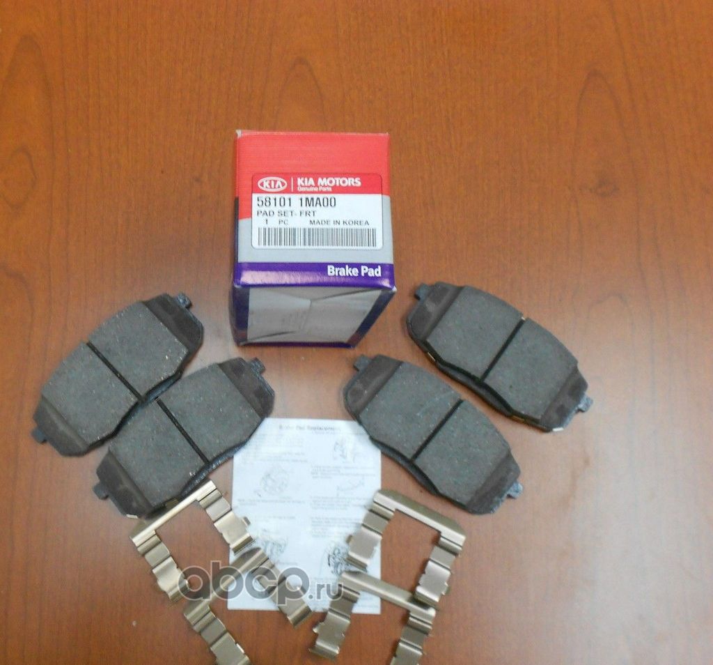 Тормозные колодки Hyundai / KIA. Артикул 581011MA01