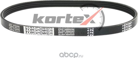 Ремень приводной (Kortex). Артикул KDB009