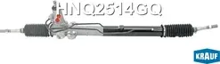 Рулевая рейка Krauf. Артикул HNQ2514GQ