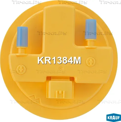 Датчик уровня топлива Krauf. Артикул KR1384M
