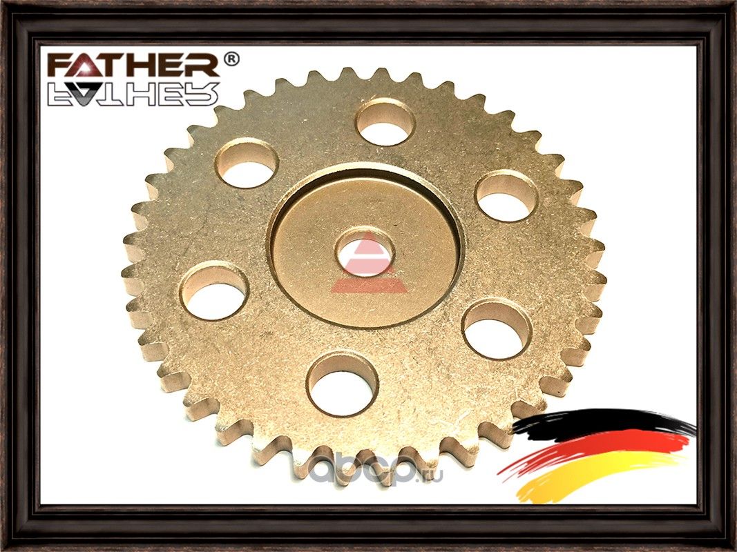 Шестерня ГРМ (Father). Артикул F00159S01