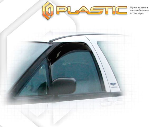 Дефлекторы СА Пластик для окон (Classic полупрозрачный) Toyota Estima Emina 1990-1999. Артикул 2010030306063
