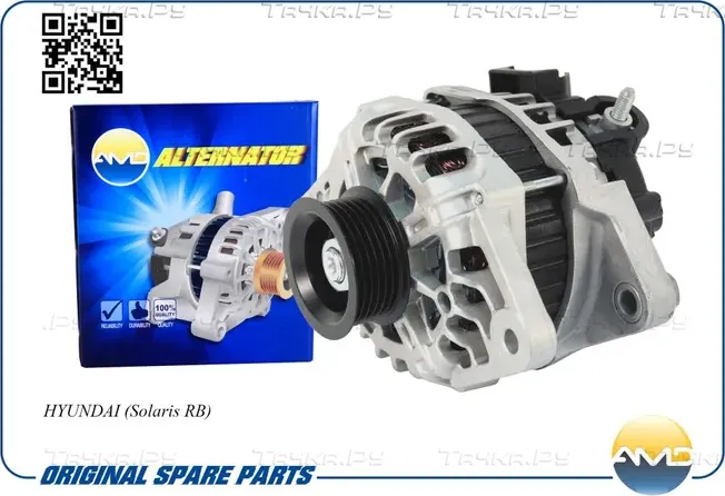 Генератор Hyundai Solaris/Kia Rio (2-х контактный) (AMD) AMD. Артикул AMDEL268