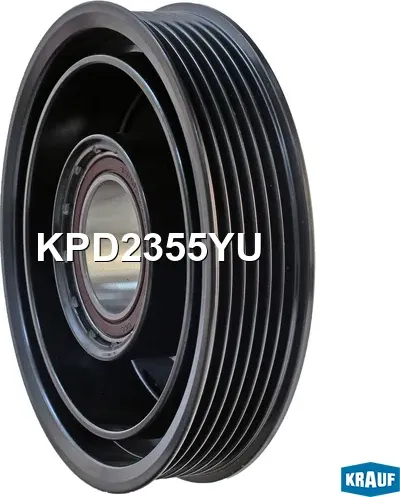 Шкив компрессора кондиционера (Krauf) Krauf. Артикул KPD2355YU
