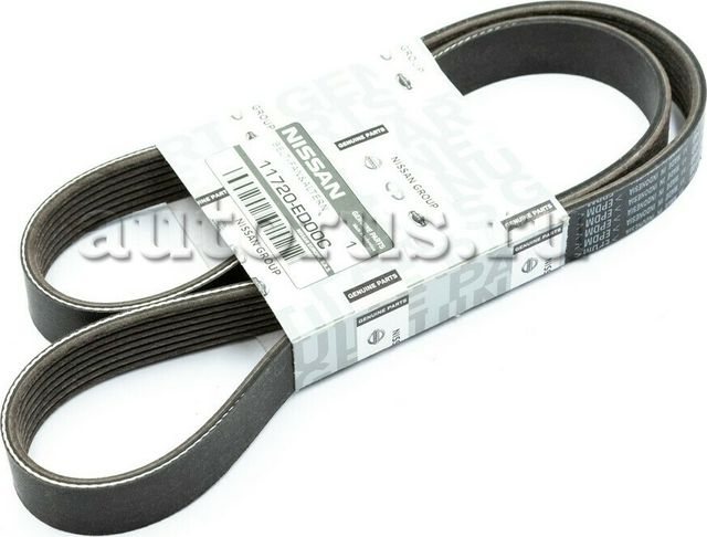 Приводной ремень поликлиновой Nissan. Артикул 11720ED00C