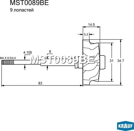 Вал турбокомпрессора Krauf. Артикул MST0089BE