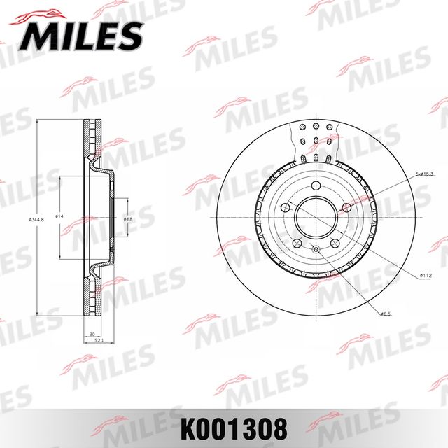 Тормозной диск Miles передний для Audi S7 I (4G) 2012-2015. Артикул K001308
