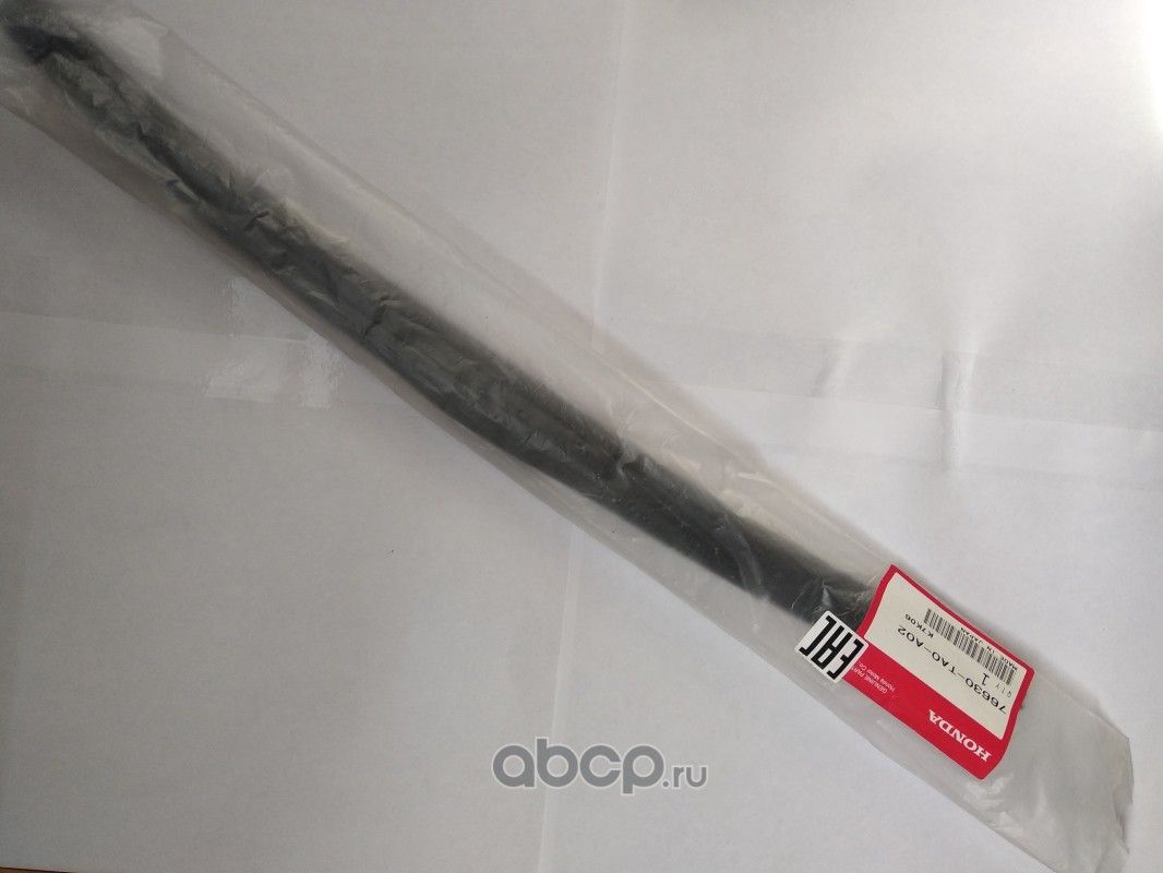 Щетки стеклоочистителя (дворники) Honda. Артикул 76630TA0A02