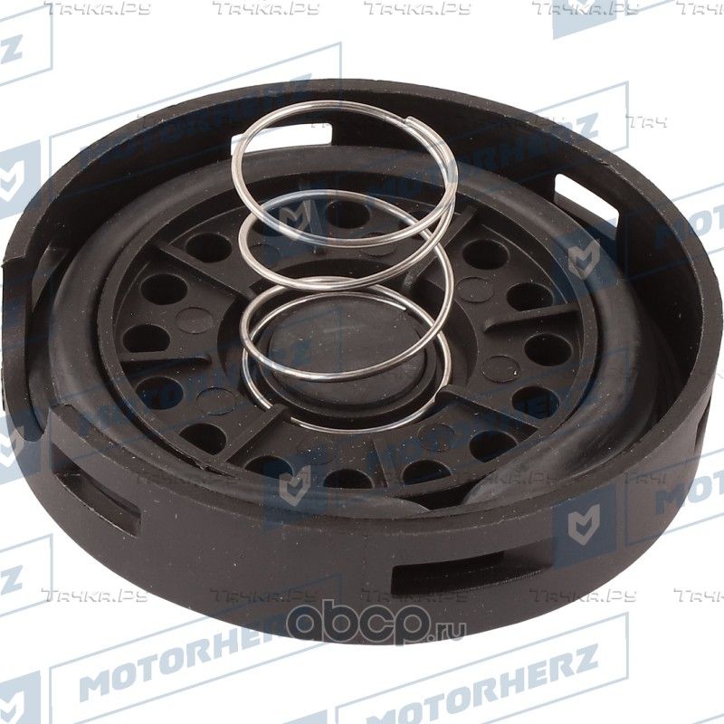 Ремкомплект КВКГ (Motorherz). Артикул 110XA0008AE