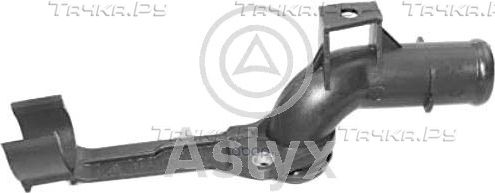 Трубка охлаждающей жидкости (Aslyx). Артикул AS535542