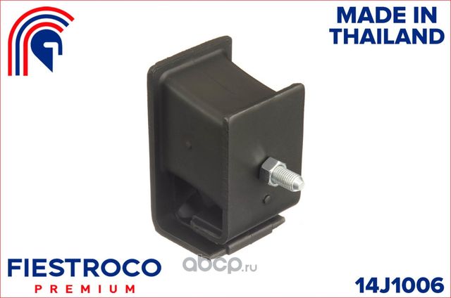 Опора двигателя NISSAN URVAN/KING VAN 86-97 пер. (Fiestroco). Артикул 14J1006