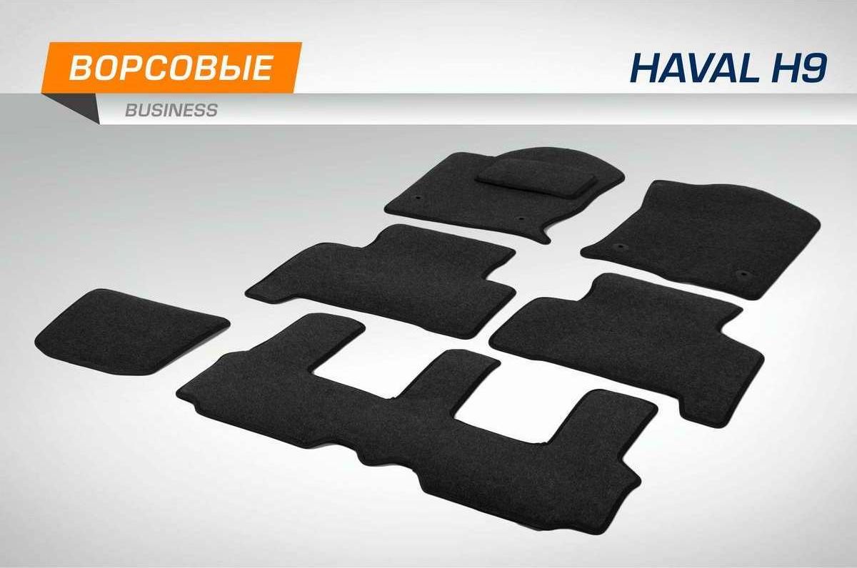 Коврики AutoFlex  для салона Haval H9 2014-2017 2017-2026. Артикул 5940301