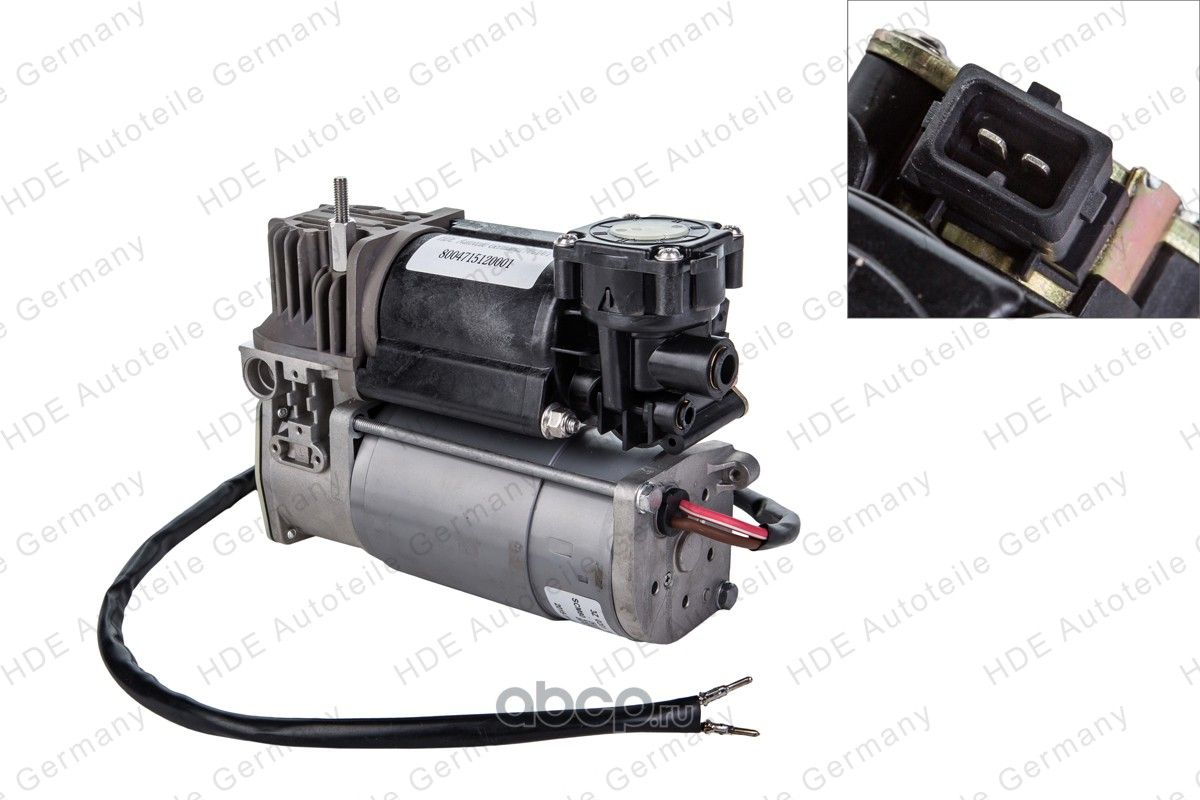 Компрессор пневмоподвески (HDE). Артикул 2902001