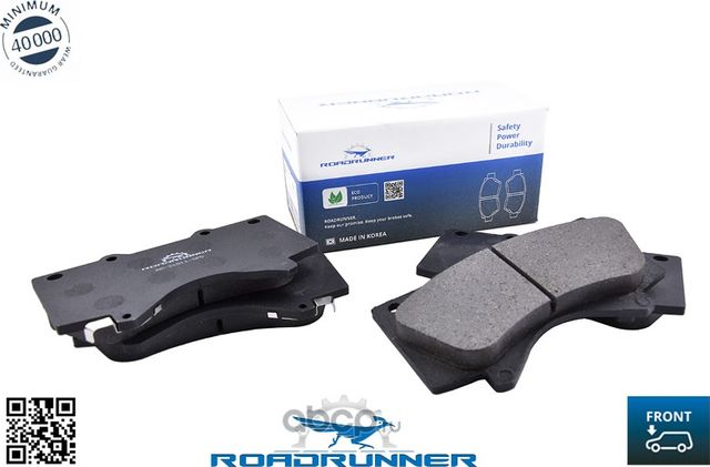 RR-21811-SPD Колодки тормозные передние, , шт (Roadrunner). Артикул RR21811SPD