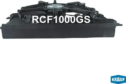 Вентилятор охлаждения с кожухом (Krauf). Артикул RCF1000GS