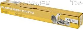 Рулевая тяга Zentparts. Артикул Z28462