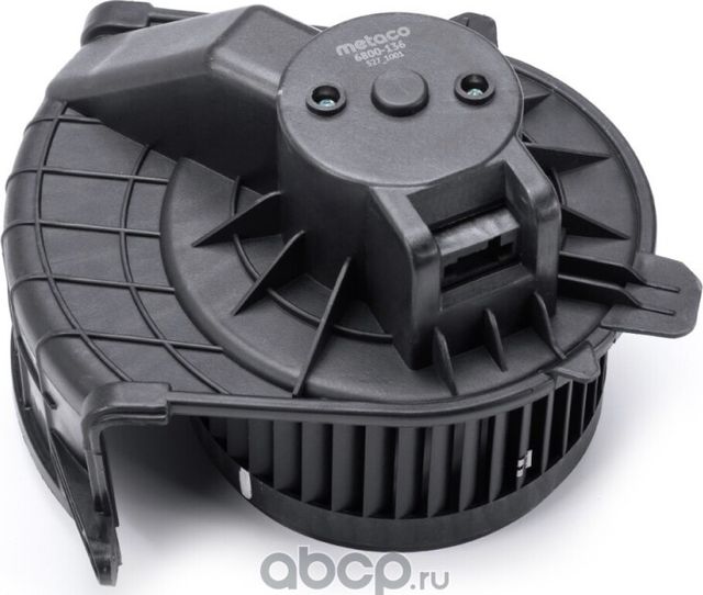Моторчик отопителя (Metaco). Артикул 6800136