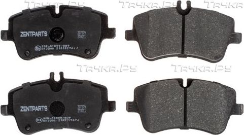 Тормозные колодки Zentparts. Артикул Z07379