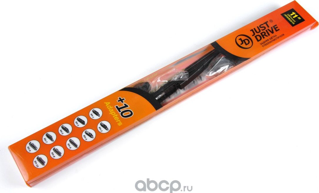 Щетка задняя 11275мм (с адаптерами) (Just Drive). Артикул JDWB281R