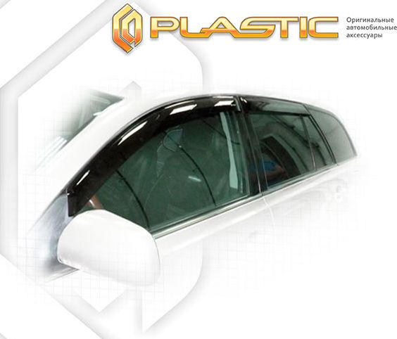 Дефлекторы СА Пластик для окон (Classic полупрозрачный) Toyota Avensis универсал 2003-2008. Артикул 2010030309545