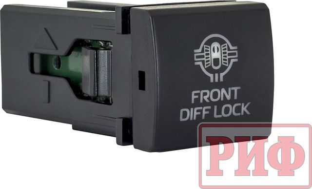 Кнопка РИФ включения/выключения FRONT DIFF LOCK 22x22 с голубой подсветкой для Toyota Land Cruiser Prado 150 2009-2026. Артикул RIF22-1-7111504
