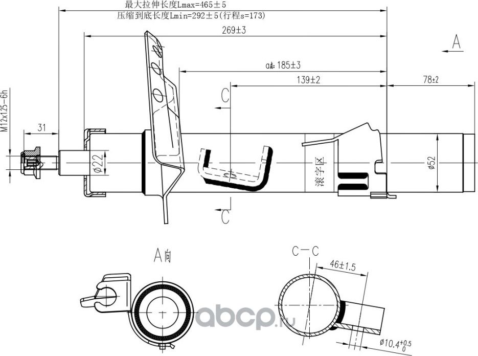 Амортизатор передний левый (газ) AWSA421592 (Awgo). Артикул AWSA421592