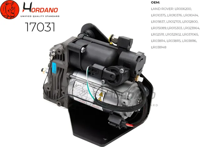 Компрессор пневматической подвески (Hordano) Hordano. Артикул 17031