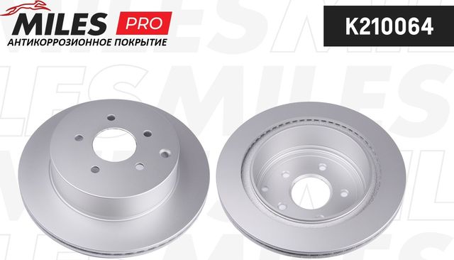 Тормозной диск Miles. Артикул K210064