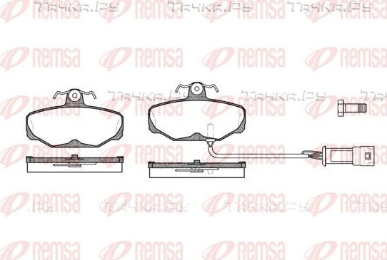 Тормозные колодки Remsa задние для Ford Sierra I 1982-1993. Артикул 0205.02