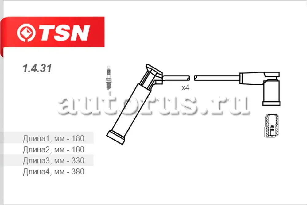 PROVODA (TSN). Артикул 1431