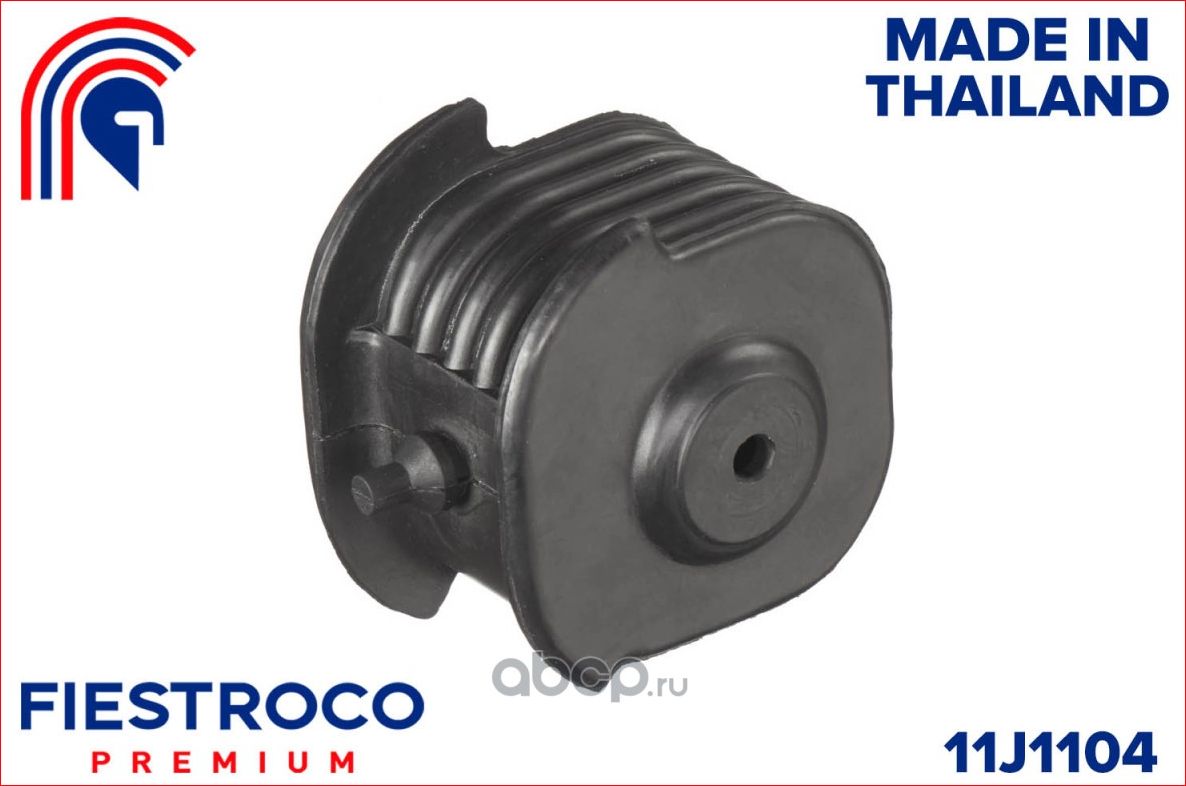 Сайлентблок рычага MITSUBISHI/VOLVO CARISMA 95-06/S40/V40 95-03 пер.подв. (Fiestroco). Артикул 11J1104