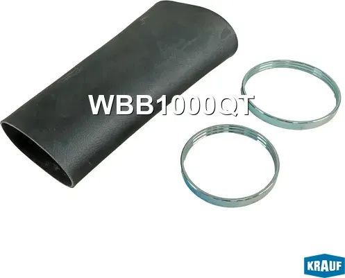 Рукав пневмобаллона (Krauf). Артикул WBB1000QT