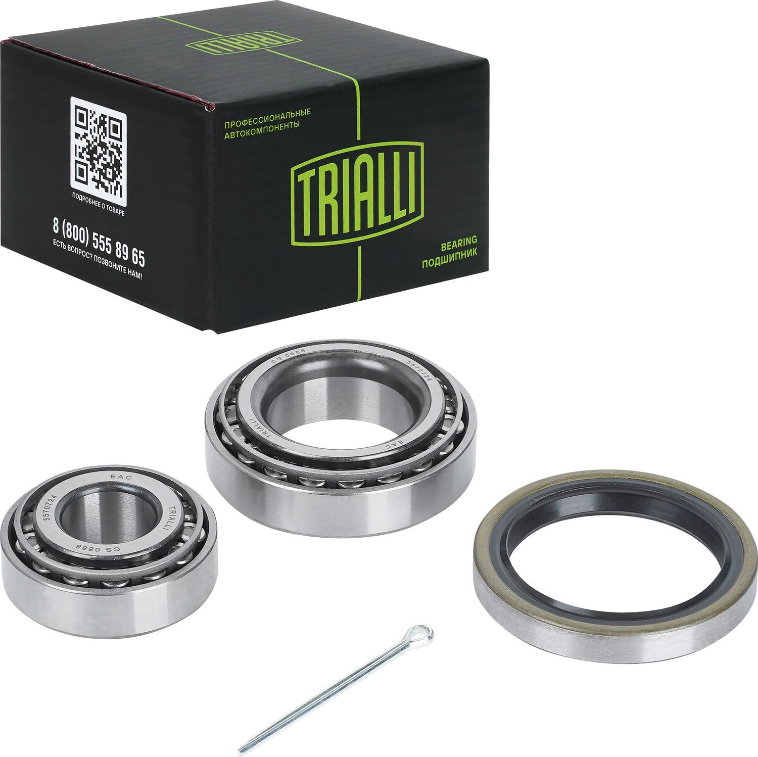 Ступичный подшипник (комплект) Trialli. Артикул CS 0888