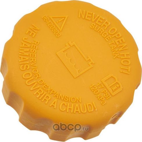 Крышка расширительного бачка Daewoo Chevrolet (G.u.d). Артикул GEC000132