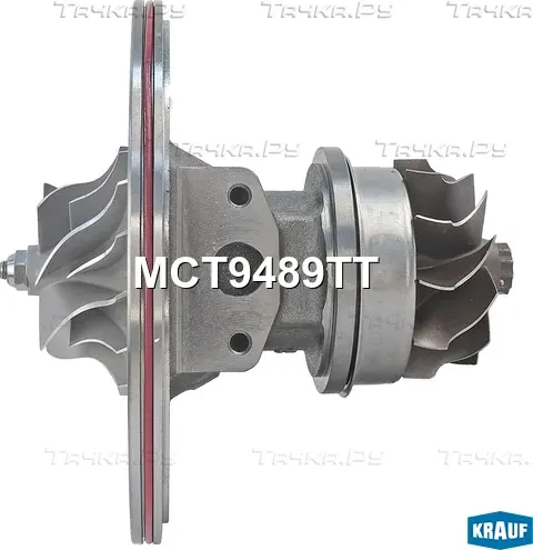 Картридж для турбокомпрессора Krauf. Артикул MCT9489TT