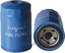 Топливный фильтр Mitsubishi. Артикул MB433425